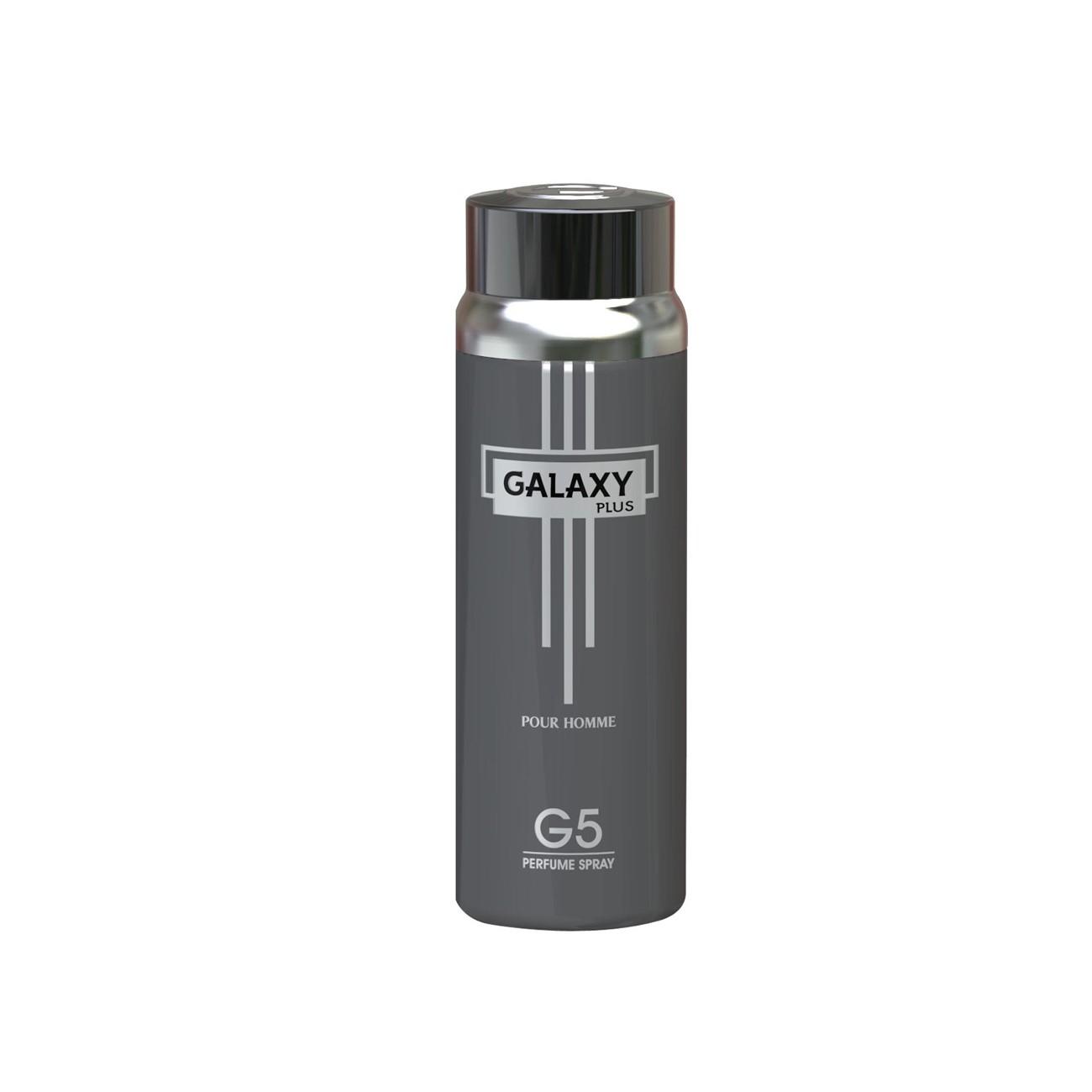 Galaxy Plus G5 200Ml Perfume Spray Pour Homme
