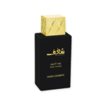 Shaghaf Oud Aswad Perfume 75Ml Edp By Swiss Arabian