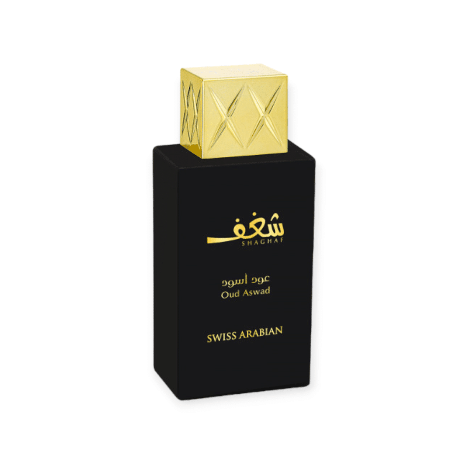 Shaghaf Oud Aswad Perfume 75ml EDP By Swiss Arabian Soghaat Gifts