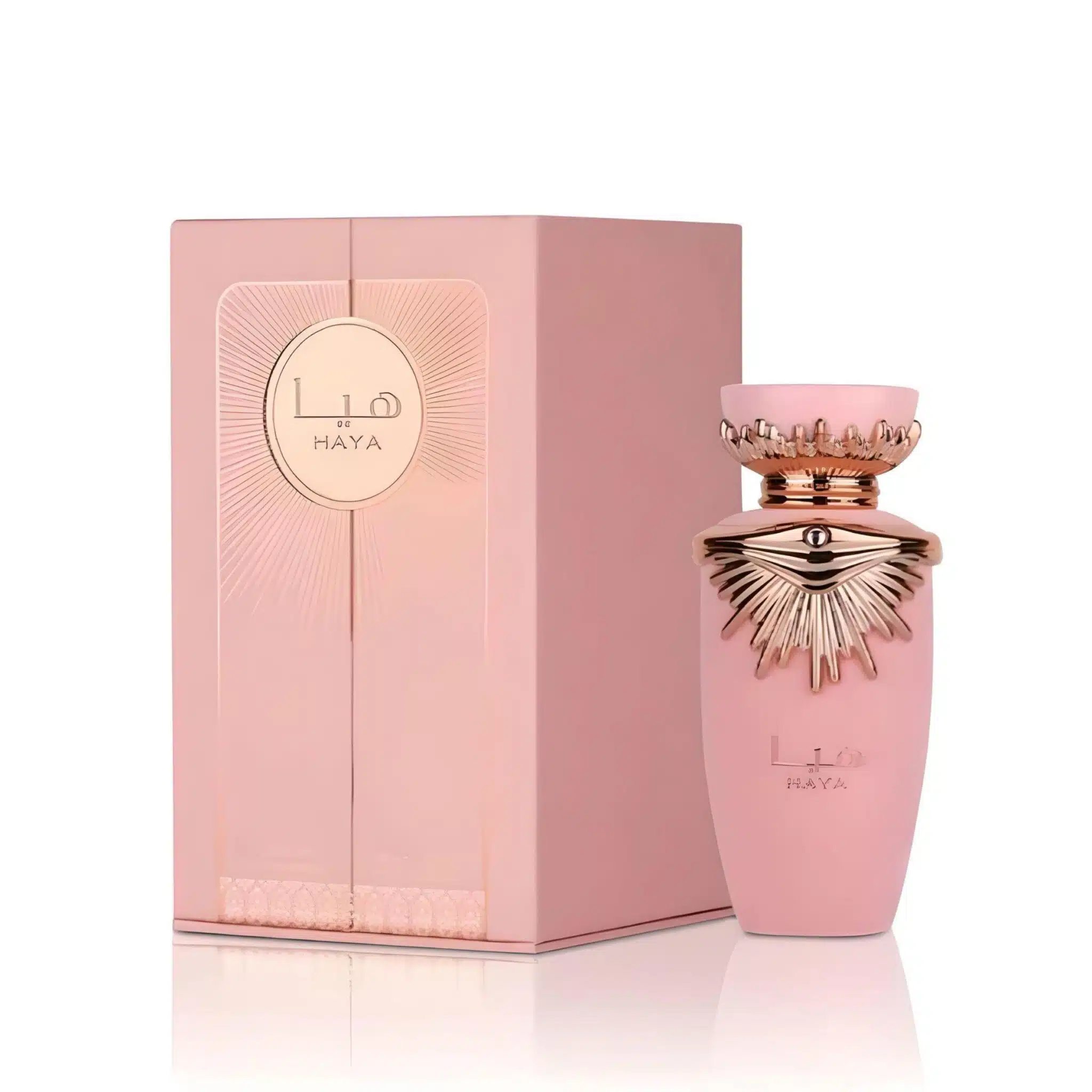 Haya Perfume Eau De Parfum By Lattafa