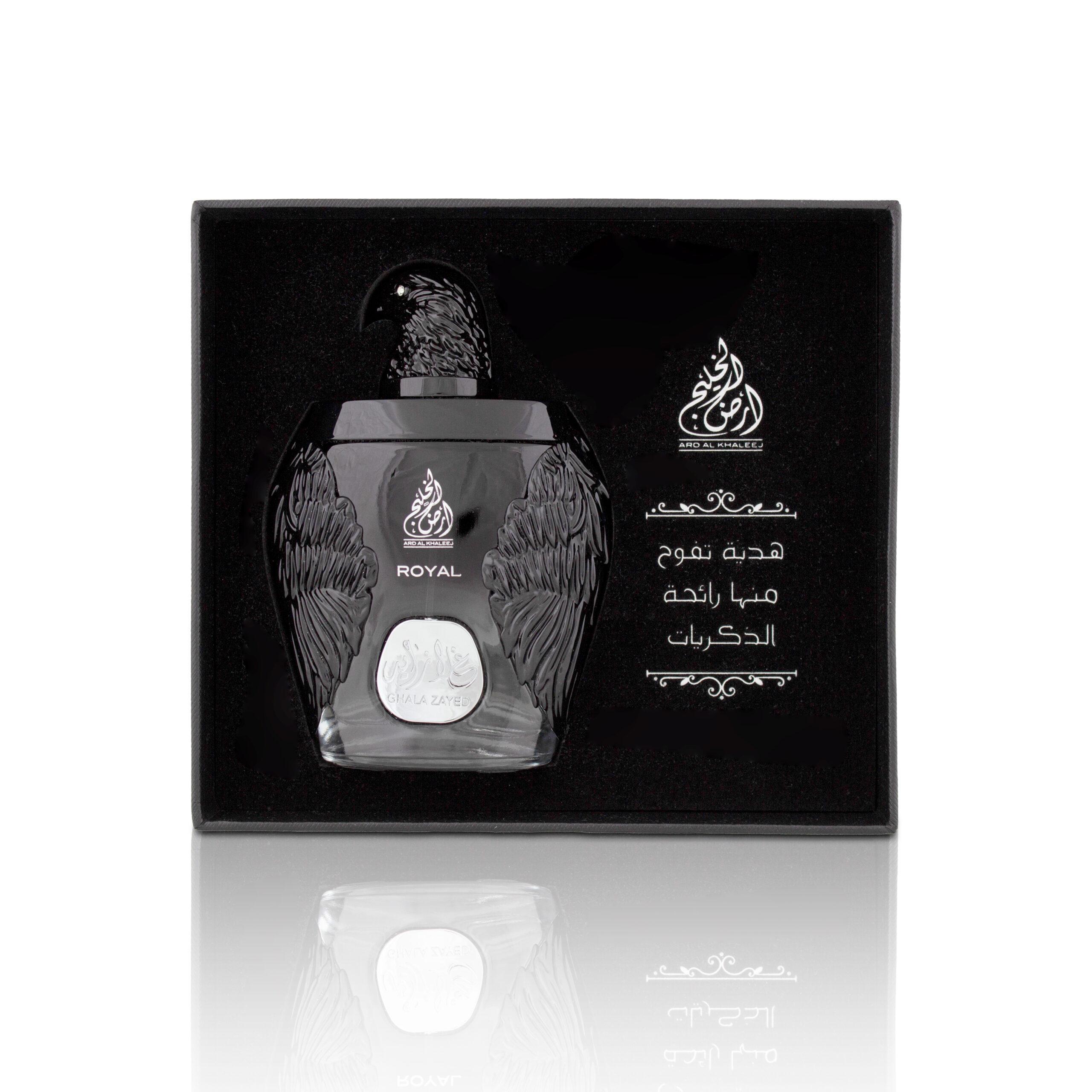 Ghala Zayed Luxury Royal