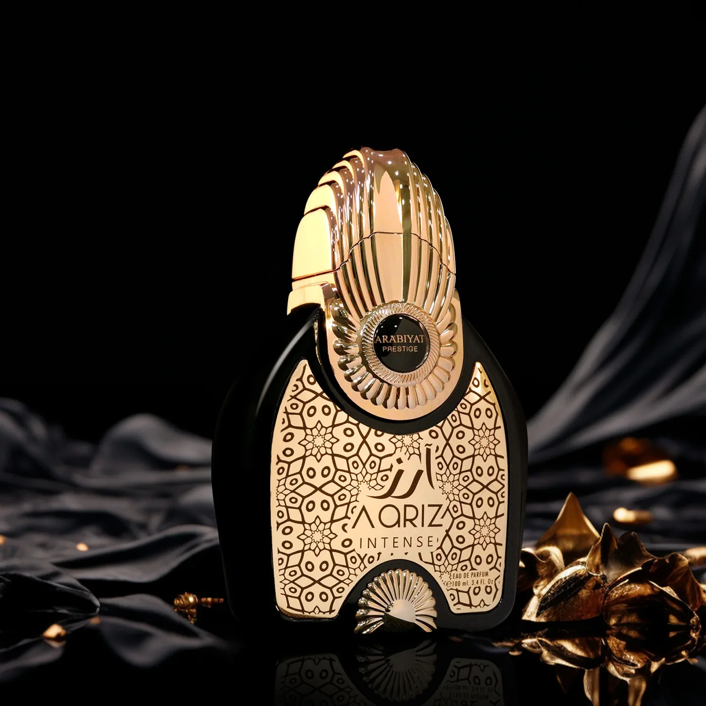 Aariz Intense 100Ml Perfume Eau De Parfum By Arabiyat Prestige