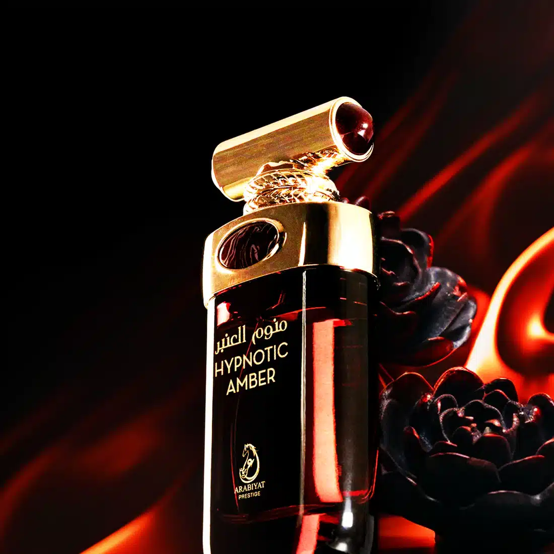 Arabiyat Prestige Hypnotic Amber Edp 100Ml