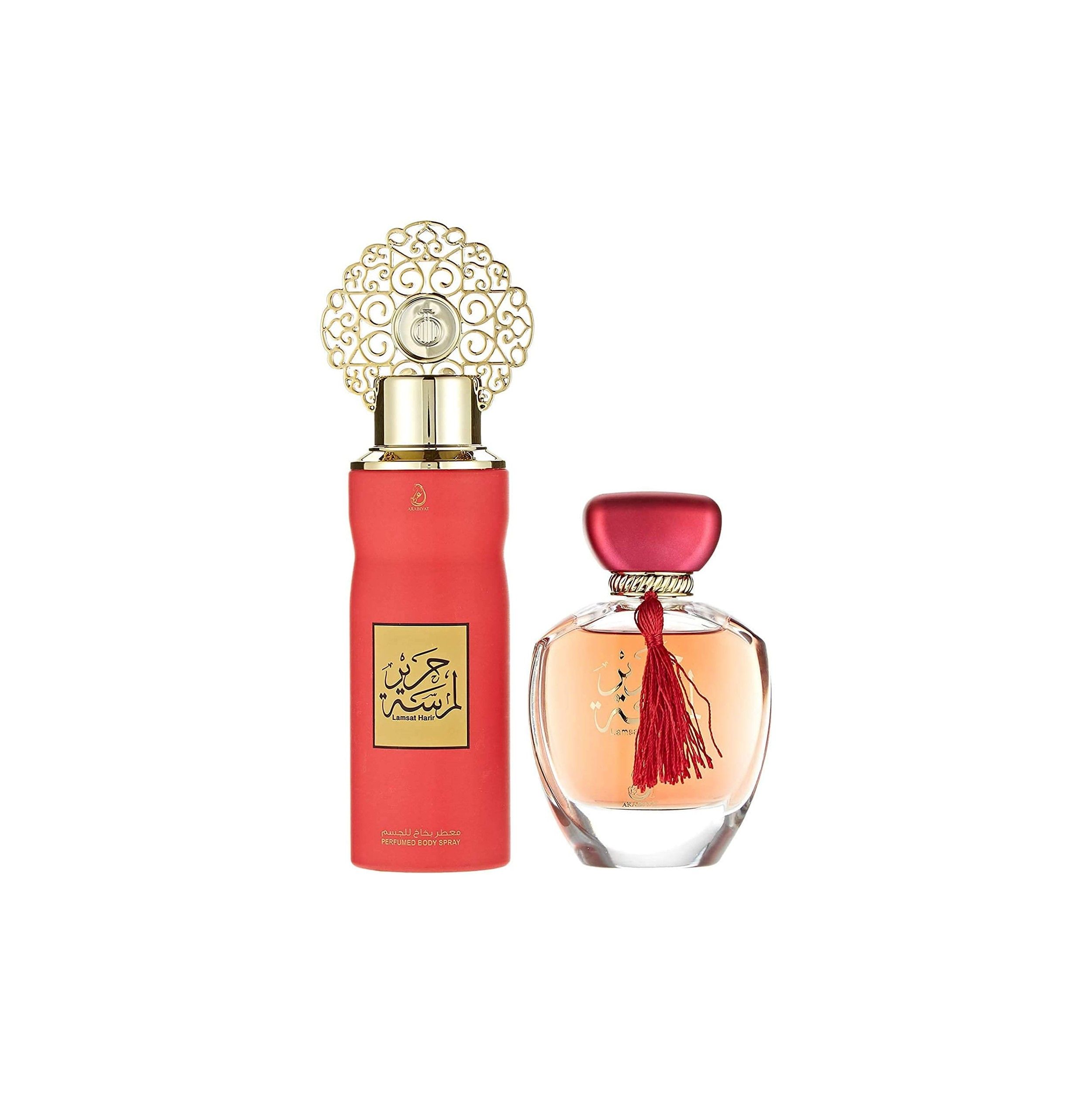 Lamsat Harir Gift Set By My Perfumes (Eau De Parfum 100Ml + Perfume Spray 200Ml)