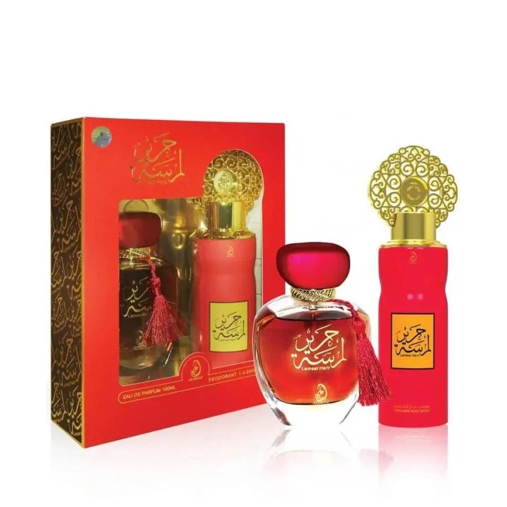 Lamsat Harir Gift Set By My Perfumes (Eau De Parfum 100Ml + Perfume Spray 200Ml)