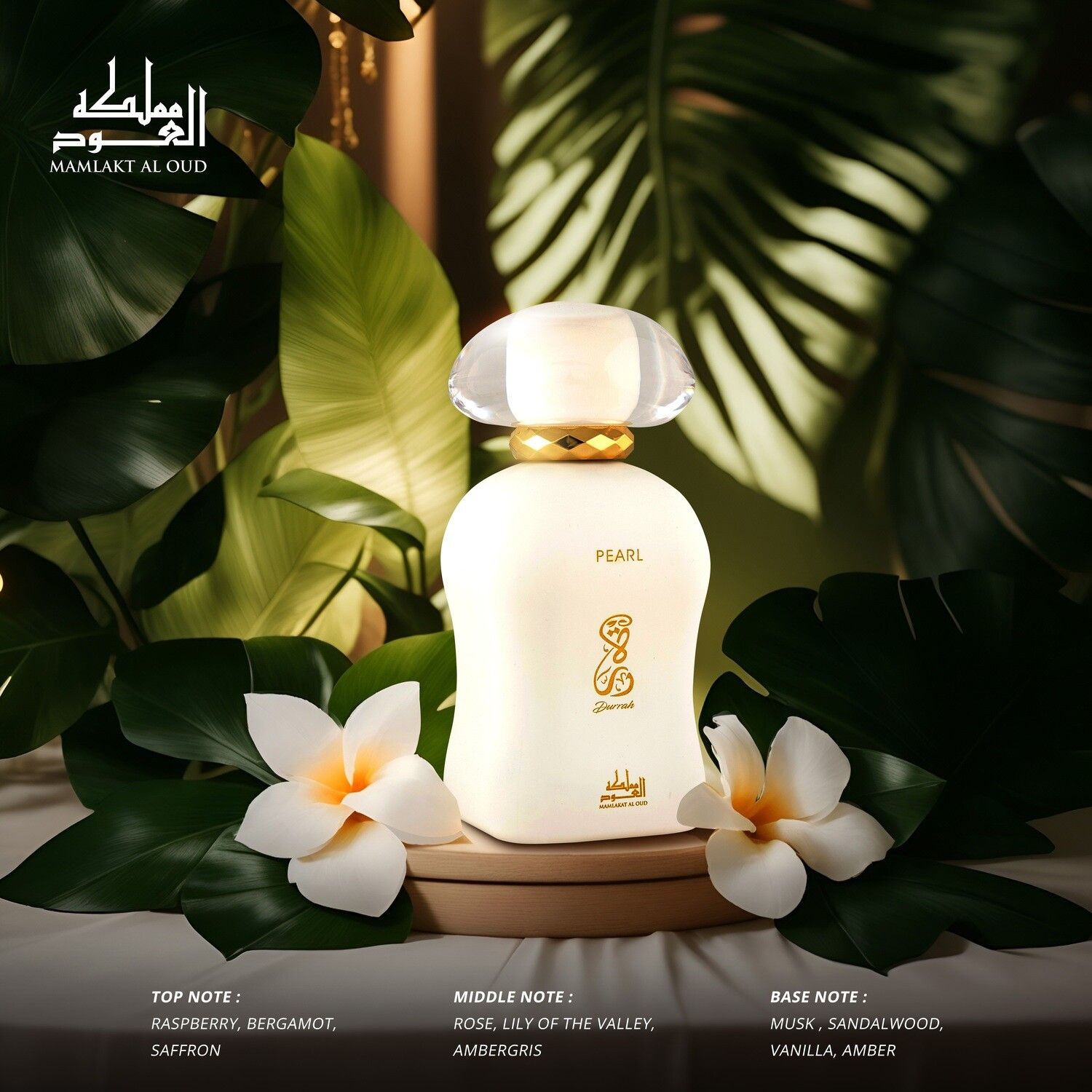 Durrah Pearl Perfume Eau De Parfum 100Ml By Mamlakat Al Oud