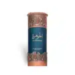 Al Jawhara Perfume Eau De Parfum 100Ml By Niche Emarati Perfumes (Lattafa)
