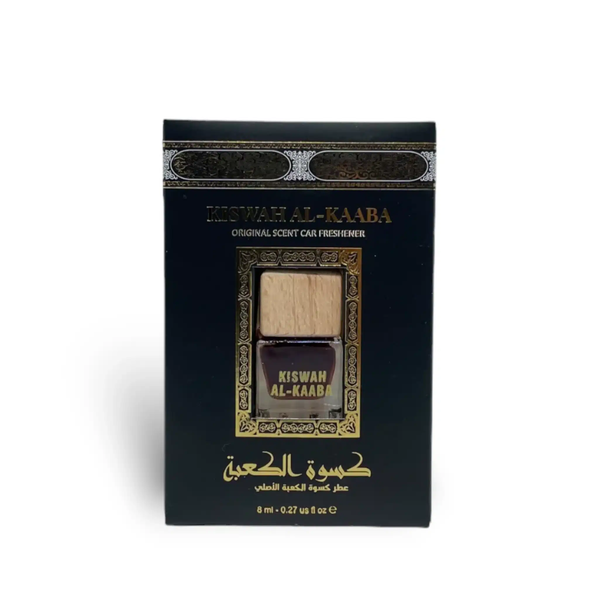 Kiswah Al Kaaba Car Diffusers Car Air Freshener