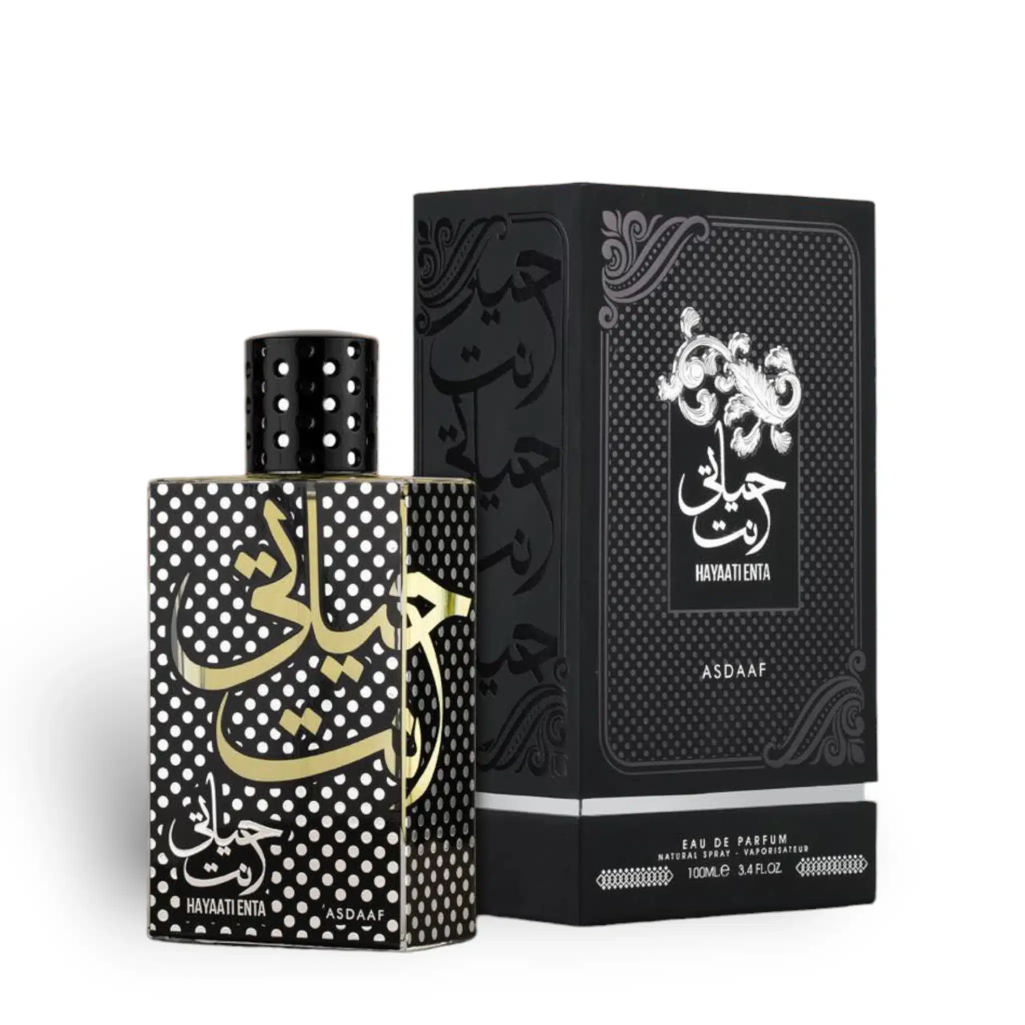 Asdaaf Hayaati Enta Perfume Eau De Parfum 100Ml By Asdaaf