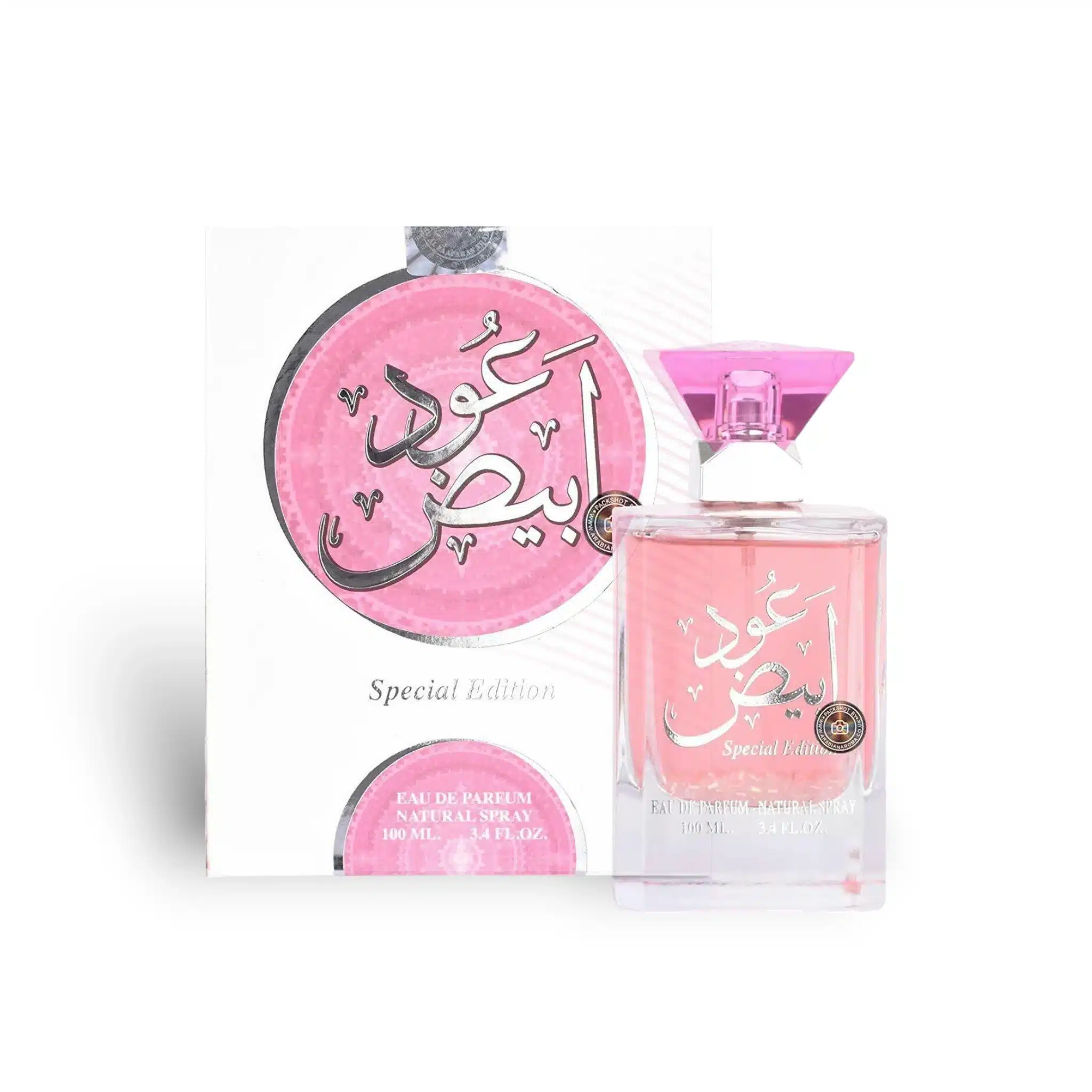 Oud Abiyad Special Edition 100Ml  Perfume Eau De Parfum By Ard Al Zaafaran