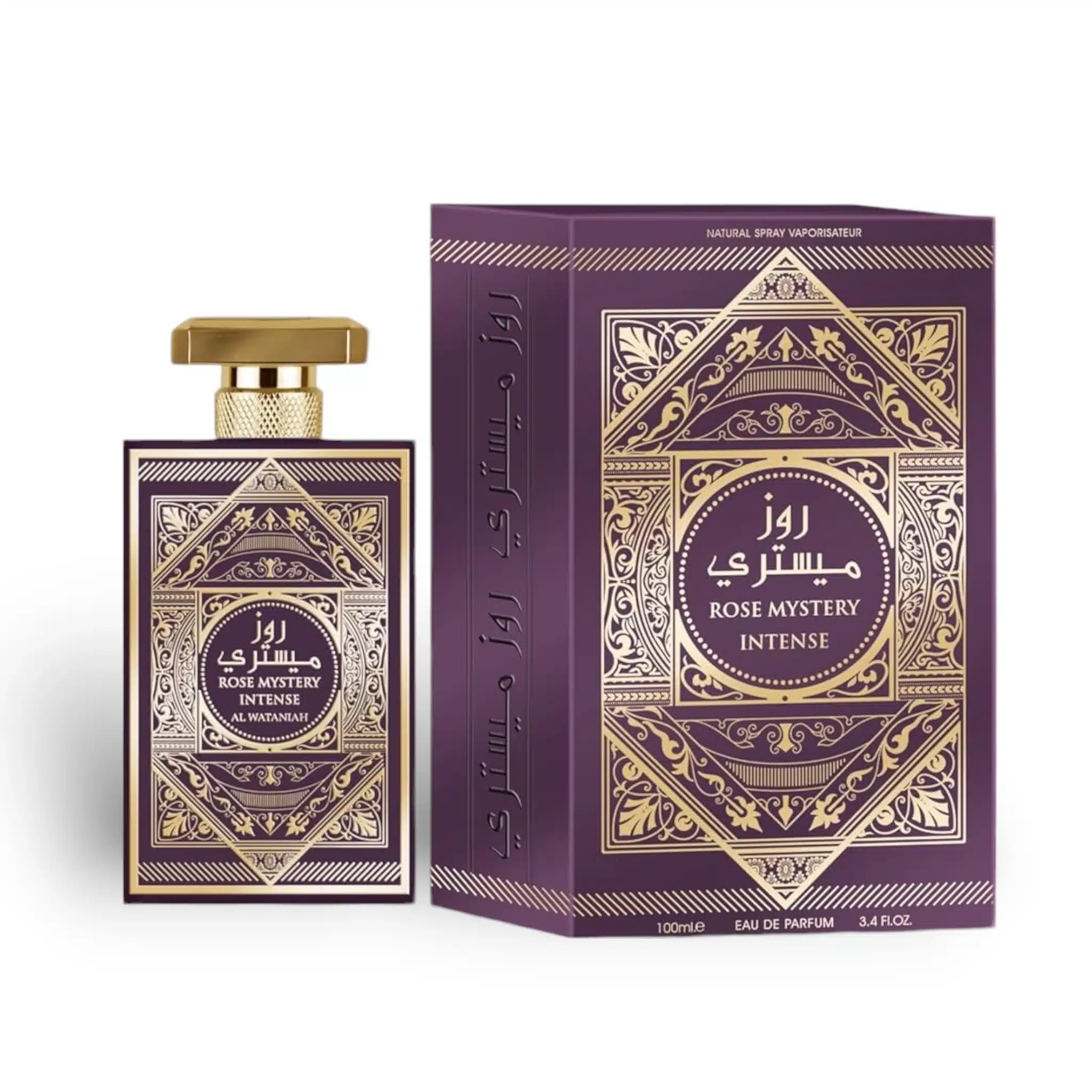 Rose Mystery Intense Perfume Eau De Parfum 100Ml By Al Wataniah