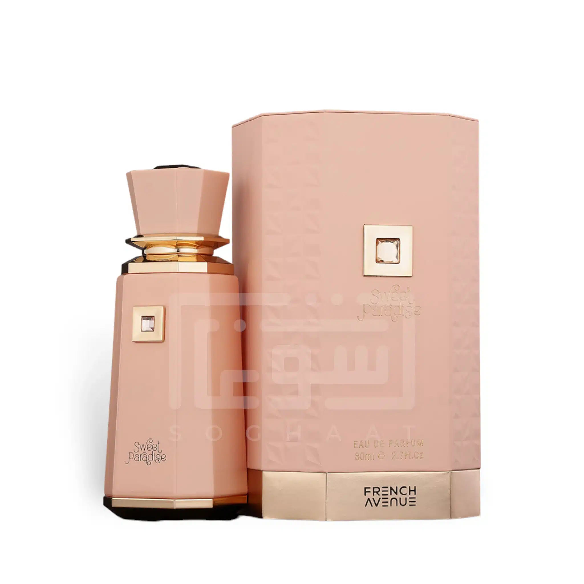 Sweet Paradise Perfume Eau De Parfum 100Ml By French Avenue (Fragrance World)