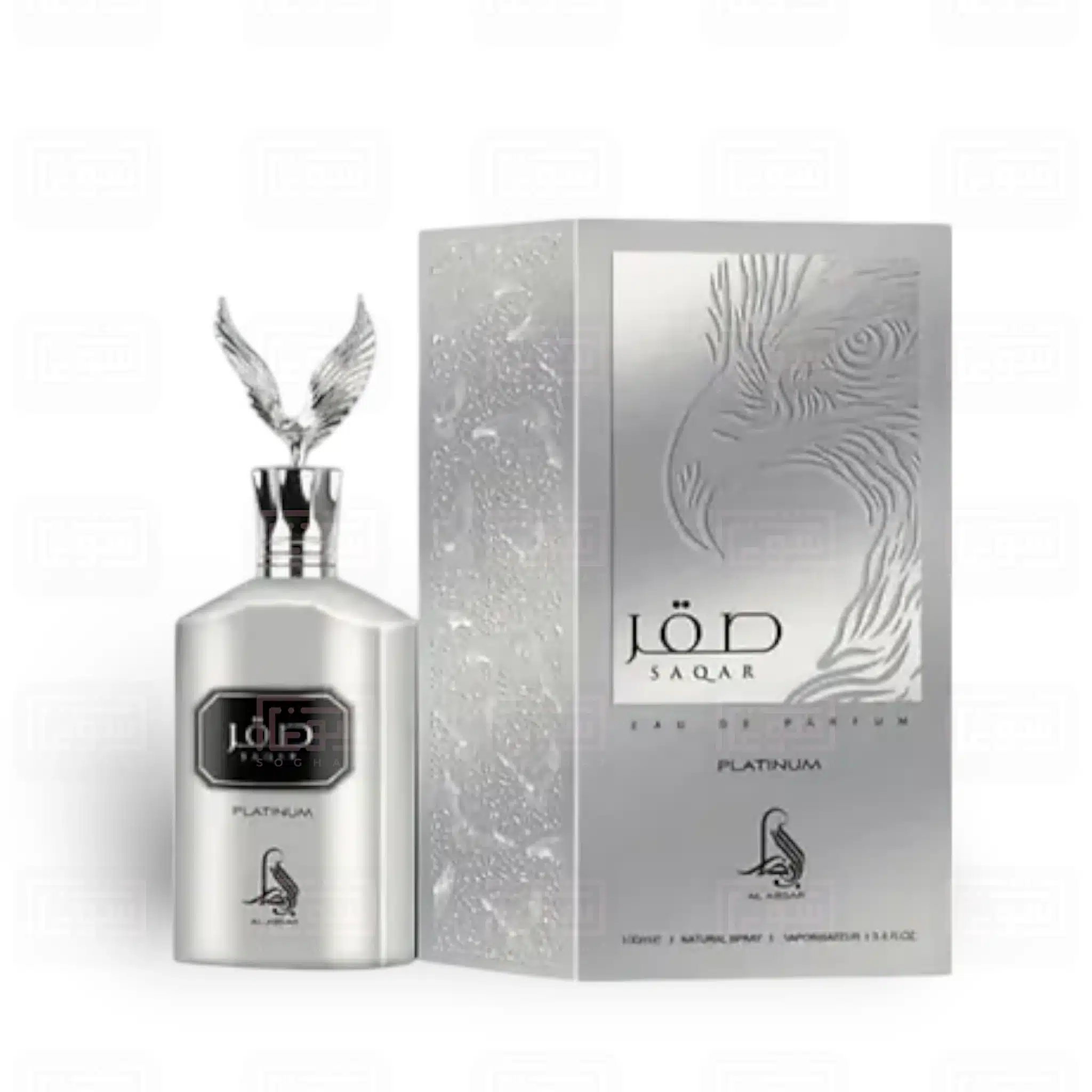 Saqar Platinum Perfume Eau De Parfum 100Ml By Al Absar