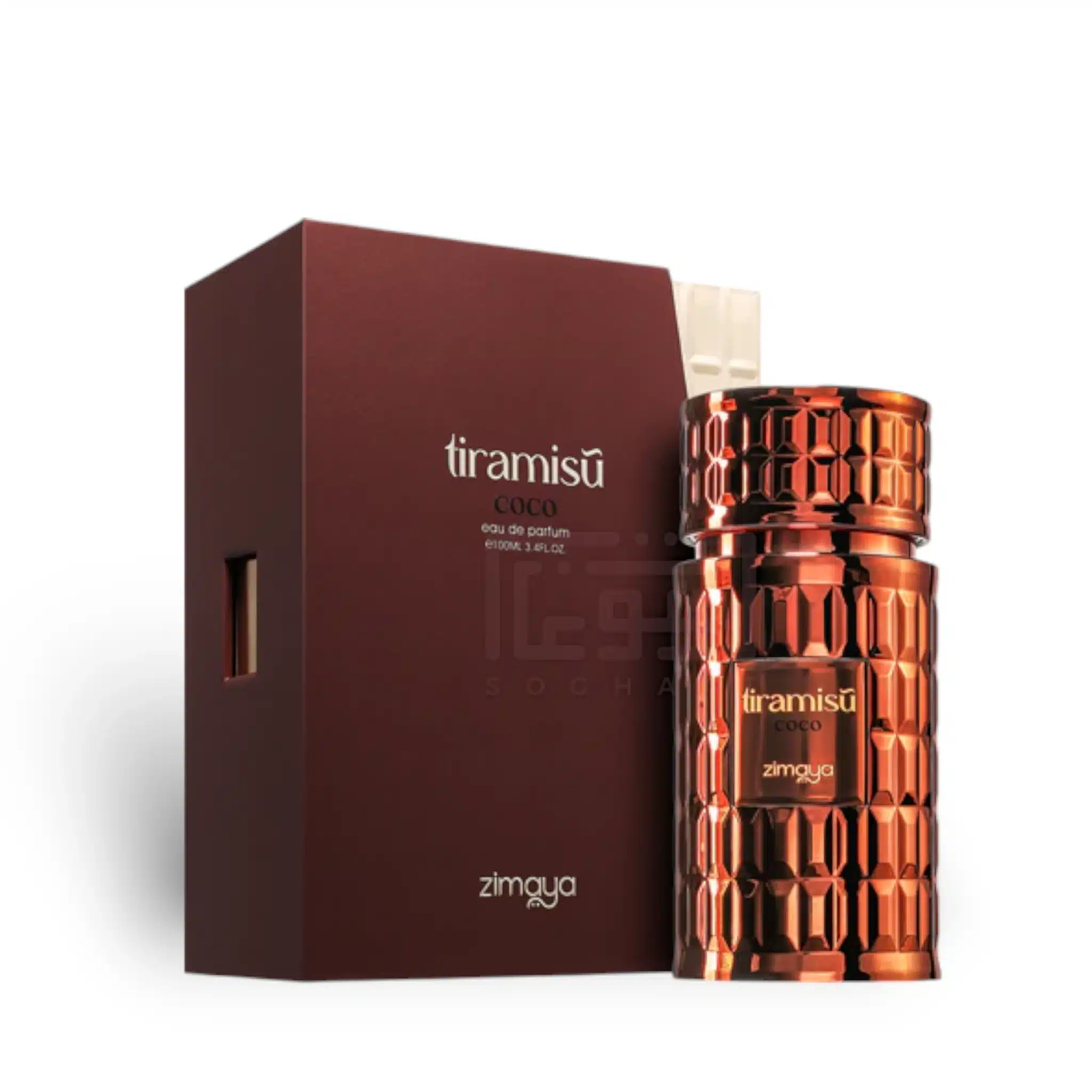 Zimaya Tiramisu Coco Perfume Eau De Parfum 100Ml By Afnan