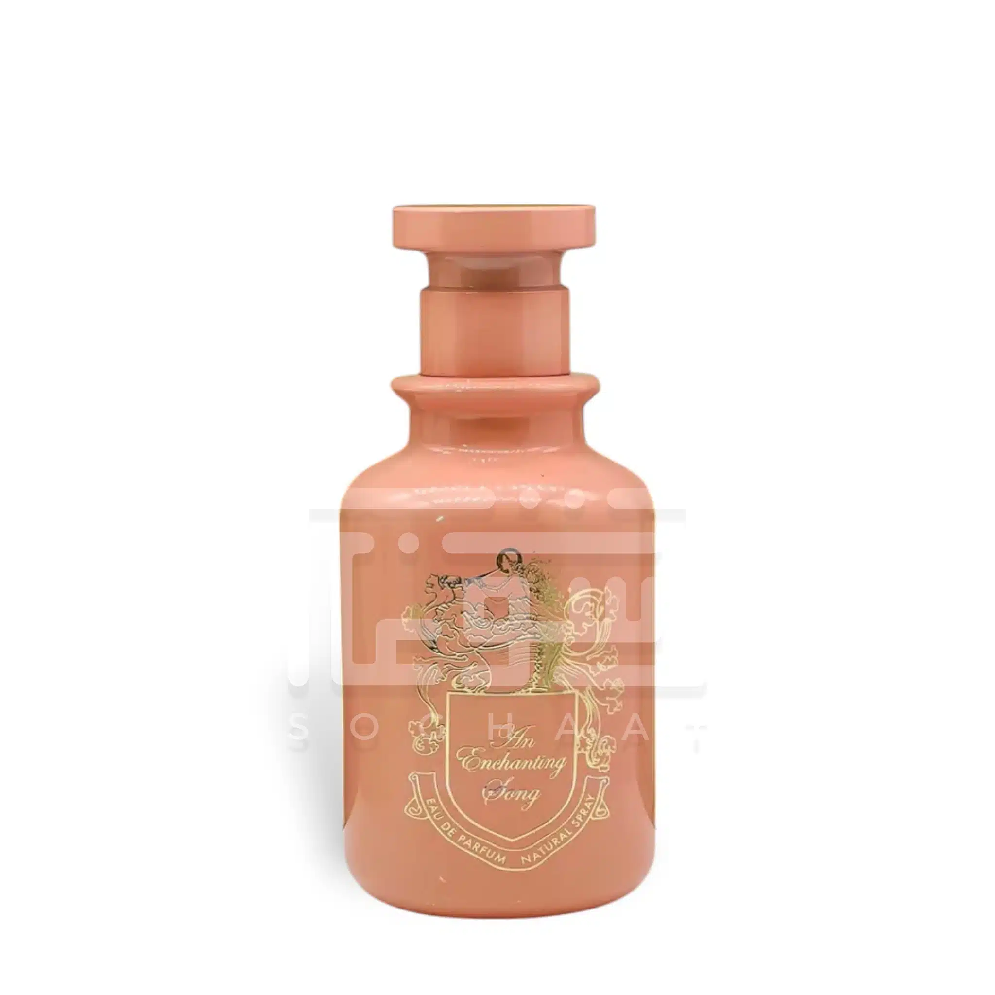 An Enchanting Song 100Ml Edp By Fragrance World