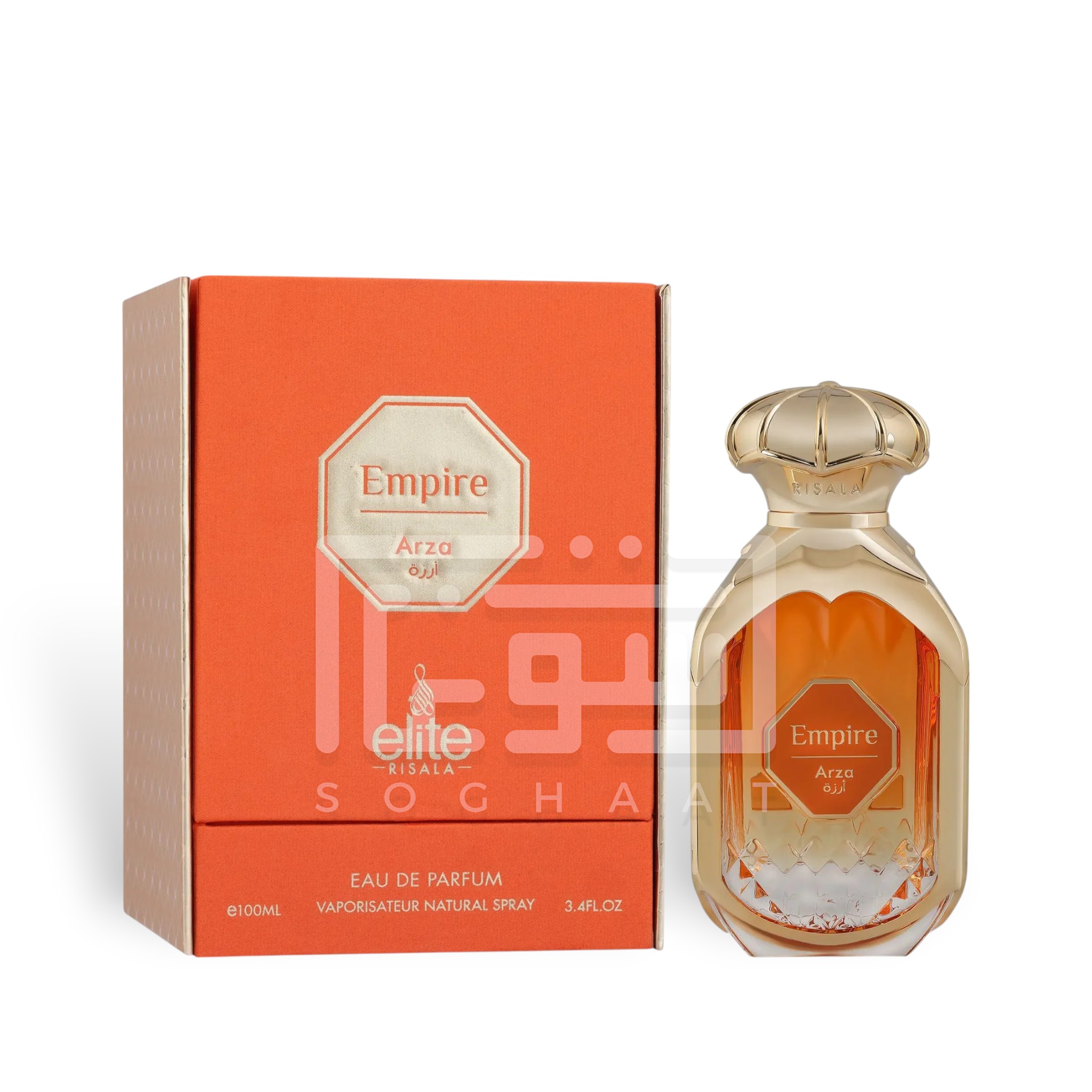 Empire Arza Perfume 100Ml Edp By Risala Elite (Armaf)