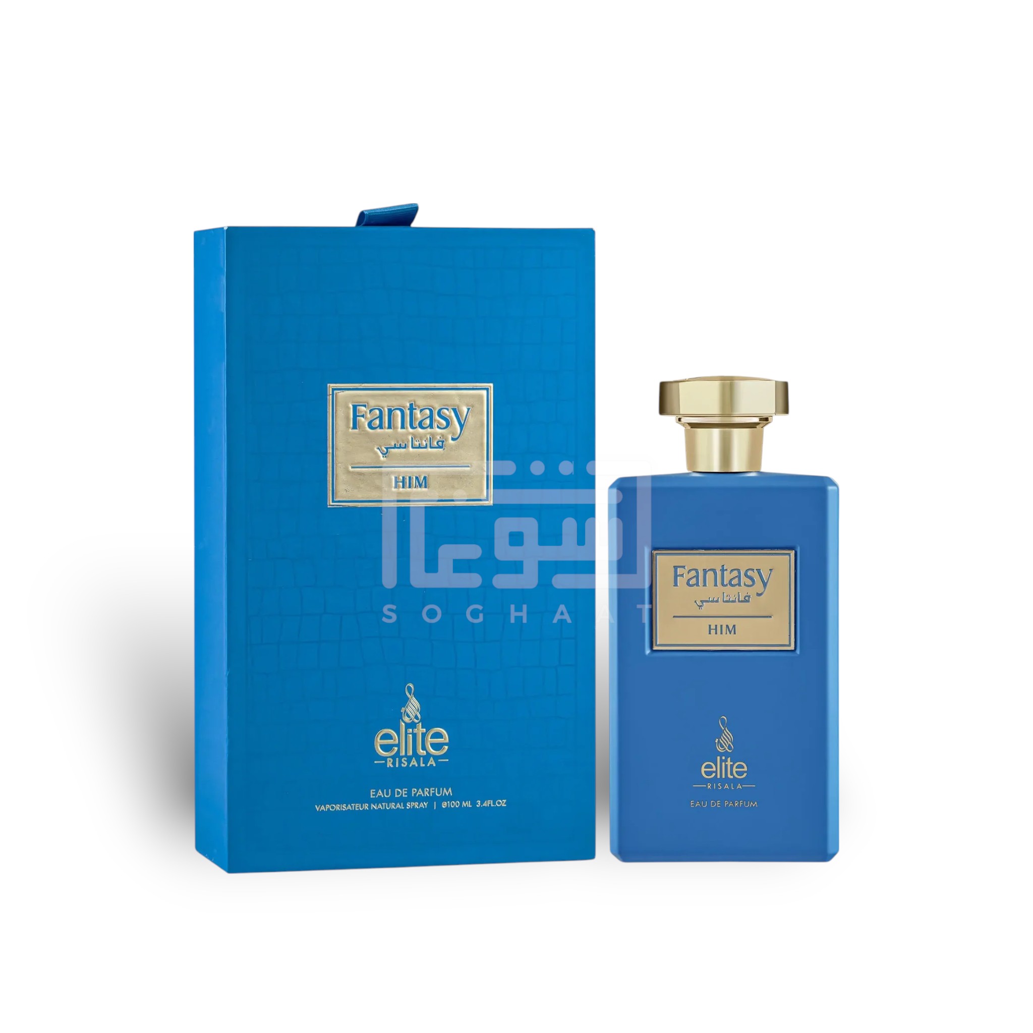Fantasy For Him Perfume 100Ml Edp By Risala Elite (Armaf)