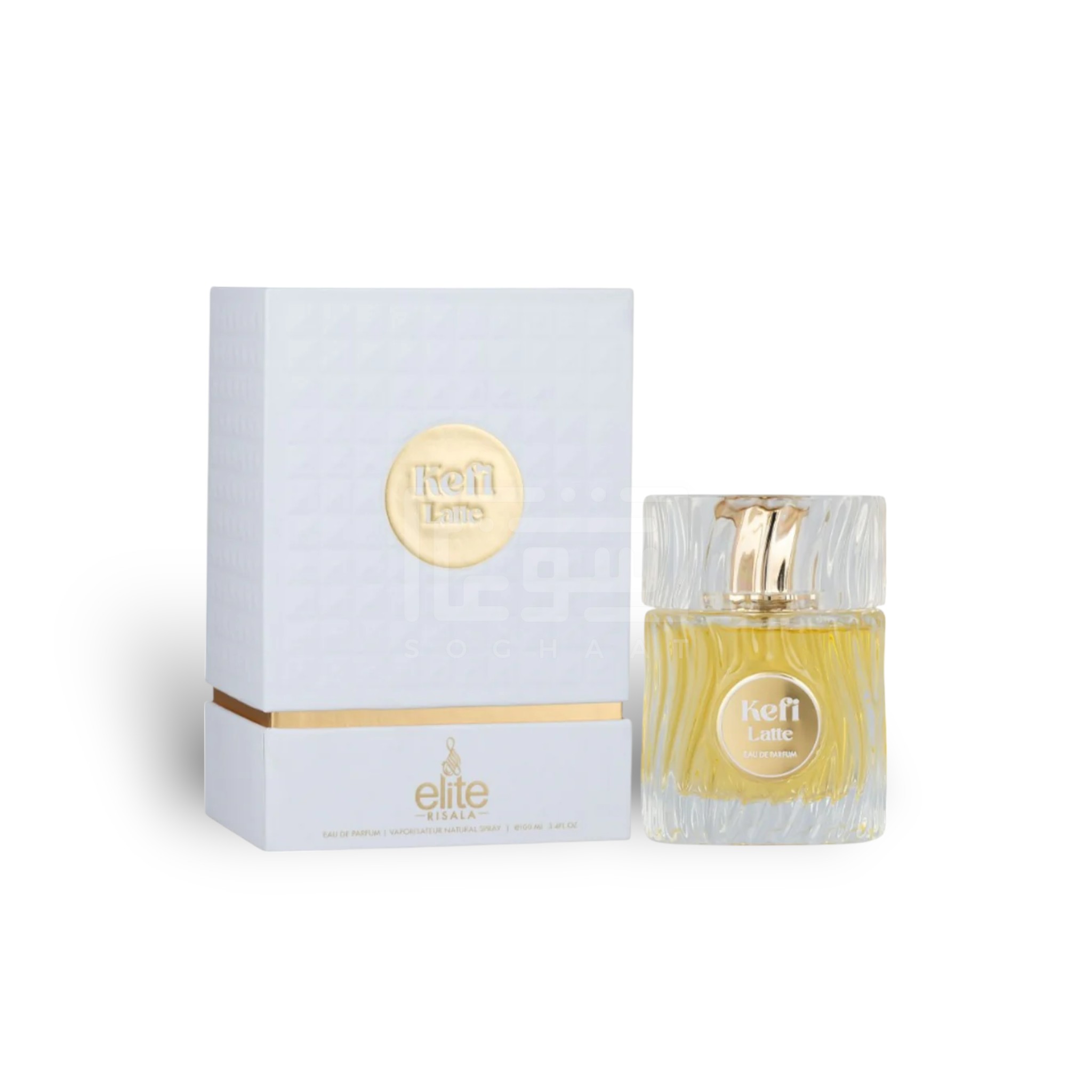 Kefi Latte Perfume 100Ml Edp By Risala Elite (Armaf)