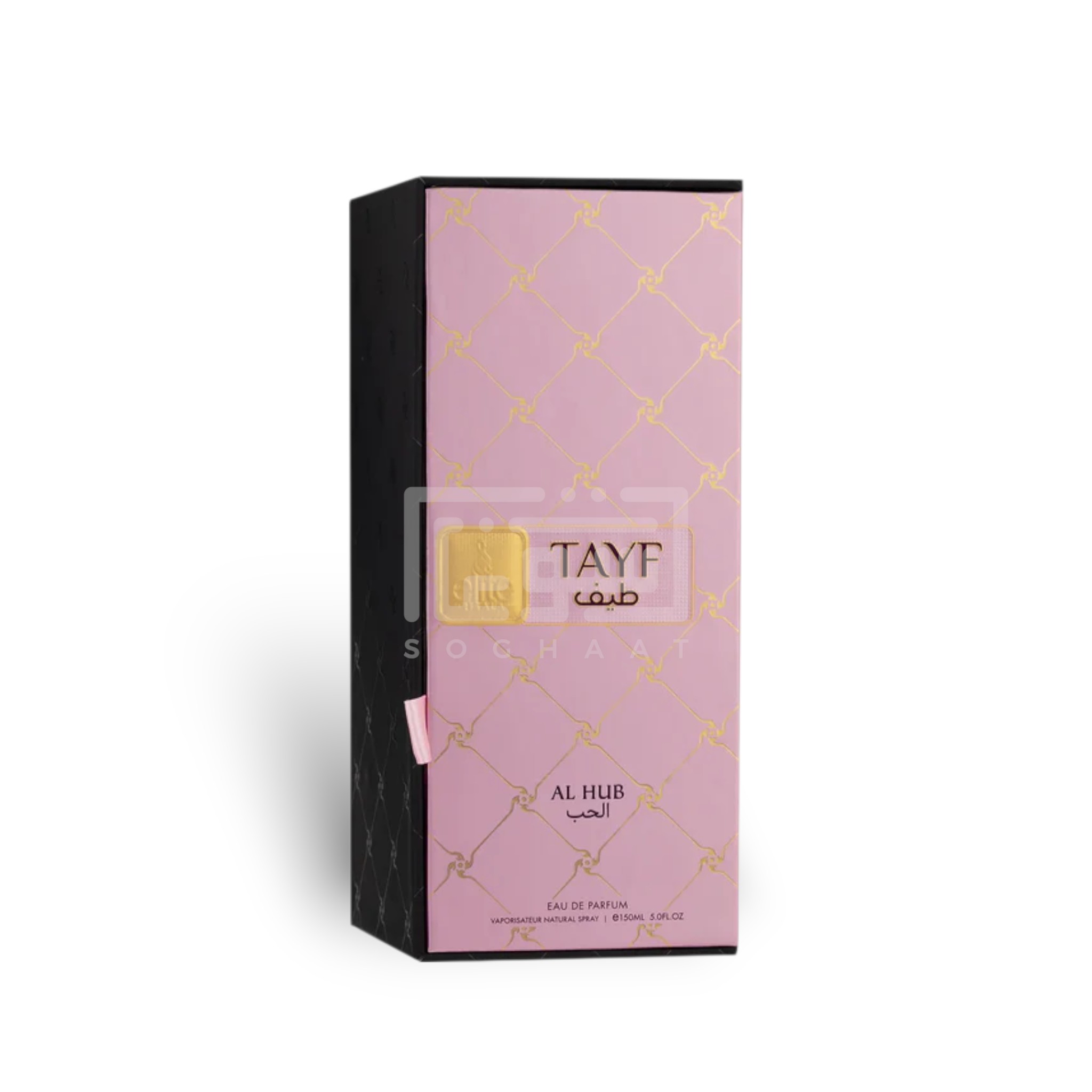 Tayf Al Hub Perfume 150Ml Edp By Risala Elite (Armaf)