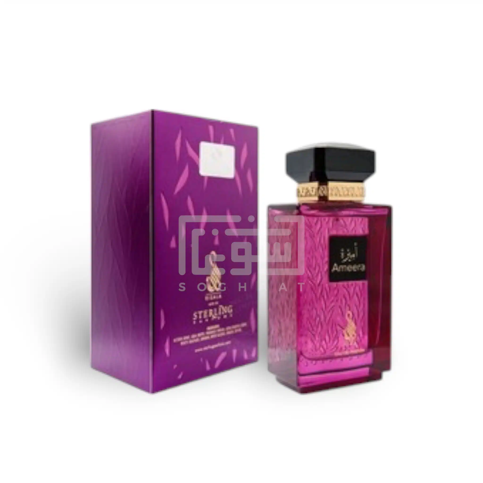 Ameera Perfume 100Ml Edp By Risala (Armaf)