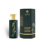 Arabs Of Obaiah Edp 100Ml Perfume By Reef