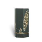Arabs Of Obaiah Edp 100Ml Perfume By Reef