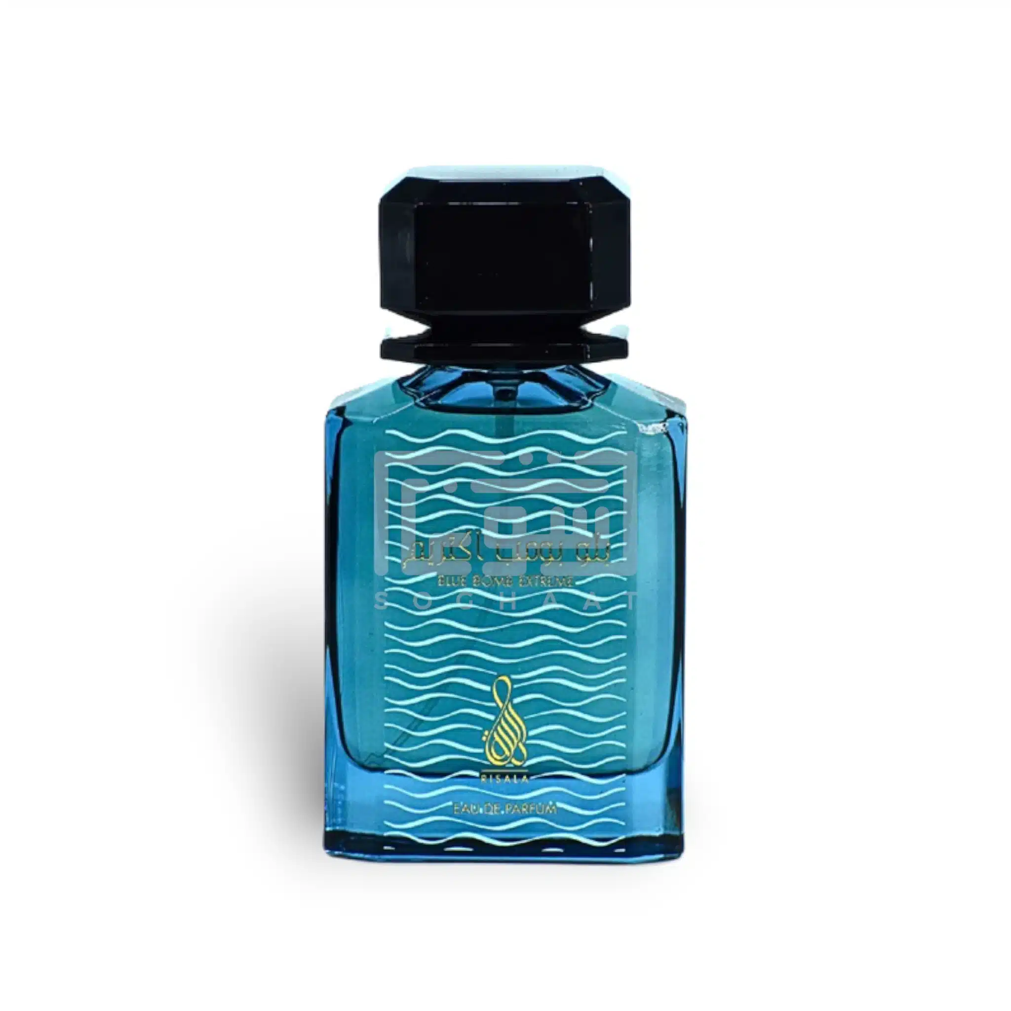 Blue Bomb Extreme Perfume 100Ml Edp By Risala (Armaf)