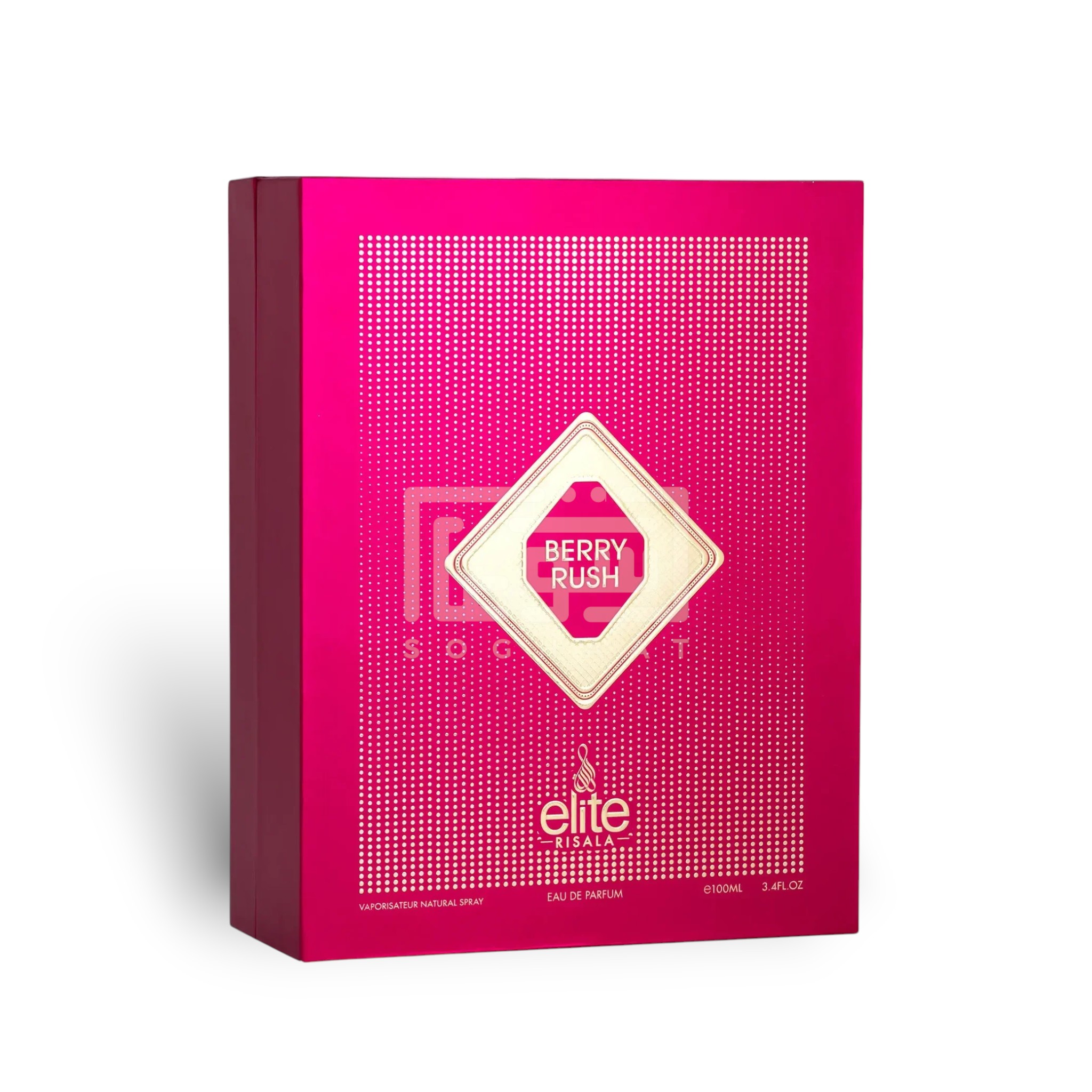 Fruity Bliss Risala Elite Perfume 100Ml Edp By Risala Elite (Armaf)