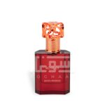 Rose 01 Extrait De Parfum 50Ml By Swiss Arabian