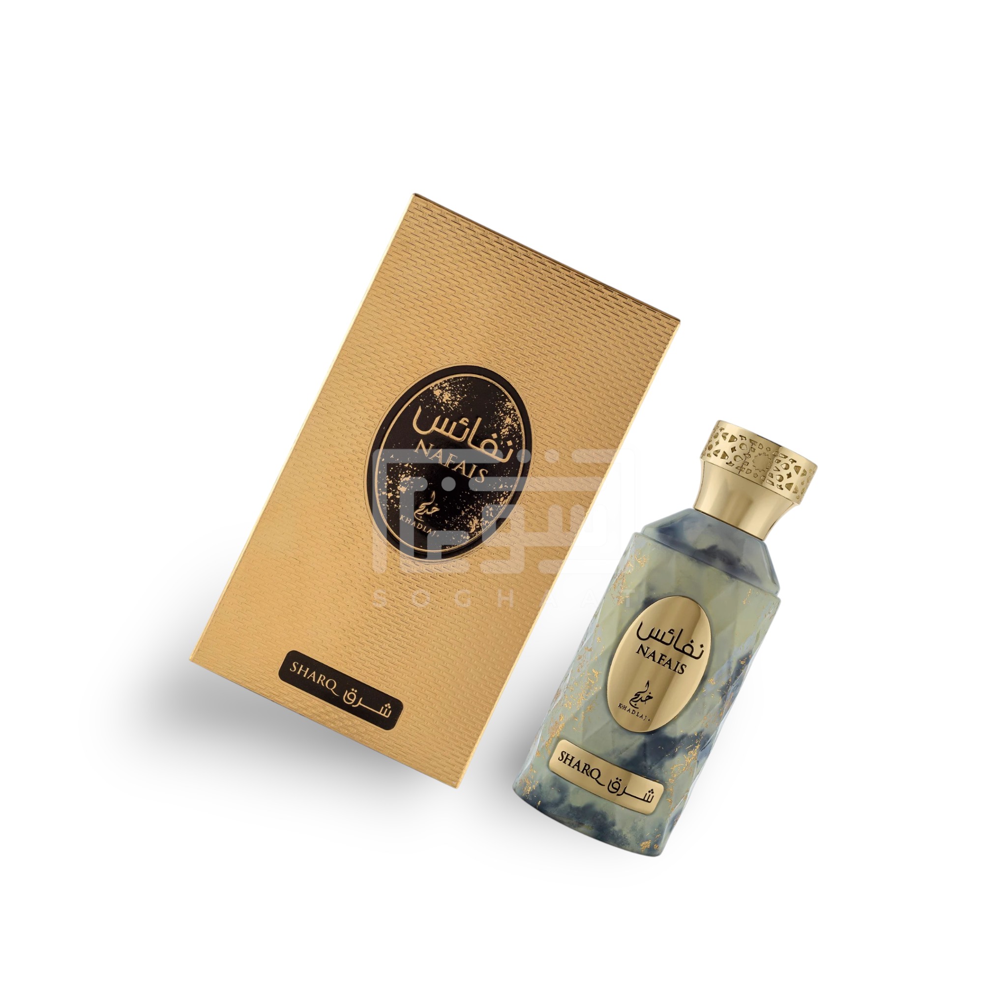 Nafais Sharq 100Ml Edp By Khadlaj