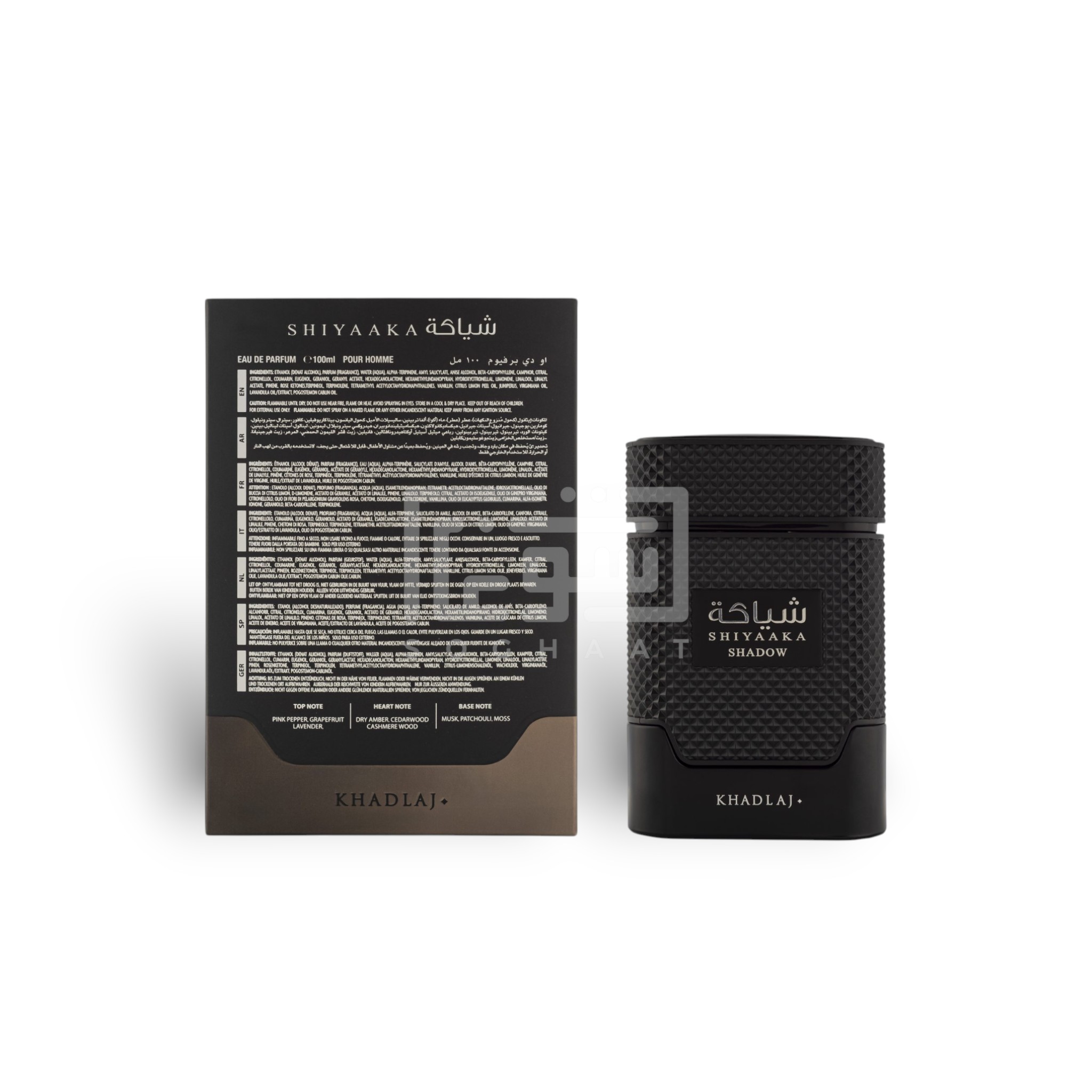 Shiyaaka Shadow Special Edition For Men 100Ml Edp By Khadlaj