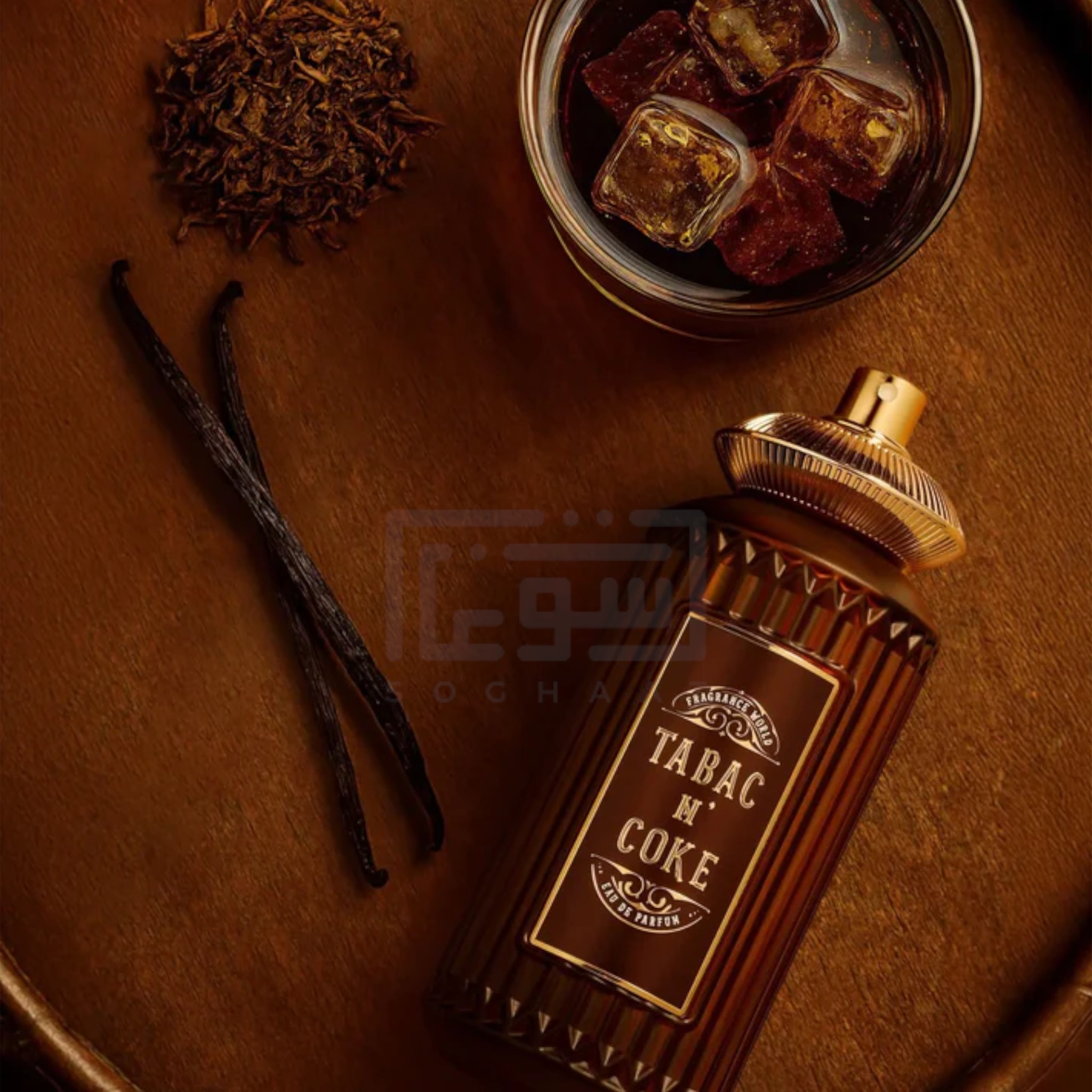 Tabac N’ Coke 100Ml Edp By Fragrance World