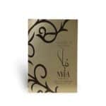 Nyla Vani Elle 80Ml Edp By Arabiyat Prestige