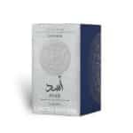 Asad Zanzibar Limited Edition 100Ml Edp By Lattafa