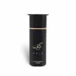 Kaaf Noir 100Ml Extrait De Parfum By Ahmed Al Maghribi